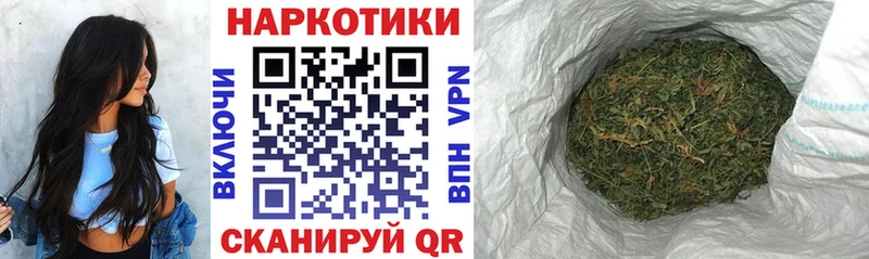 Как найти наркотики Липецк ГАШИШ СОЛЬ Меф blacksprut ССЫЛКА COCAIN