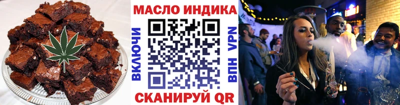 kraken   Липецк  Canna-Cookies конопля  как найти наркотики 