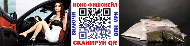 Кокаин 98%  Липецк 
