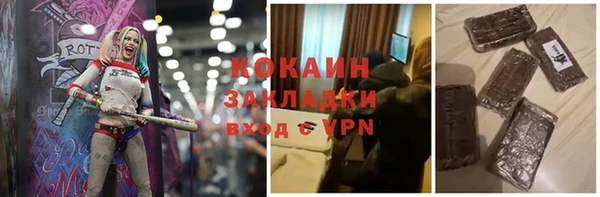 гидропоника Нея
