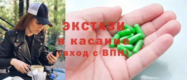 винт Наволоки