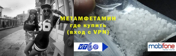 кокаин Нефтегорск
