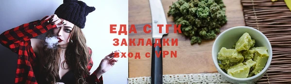 винт Наволоки