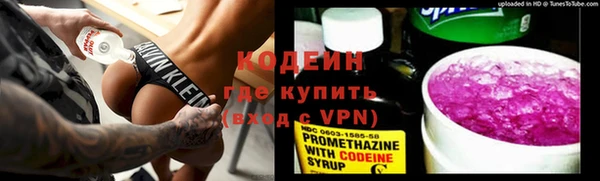 гидропоника Нея
