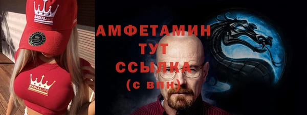 apvp Навашино