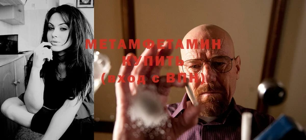 spice Михайловка