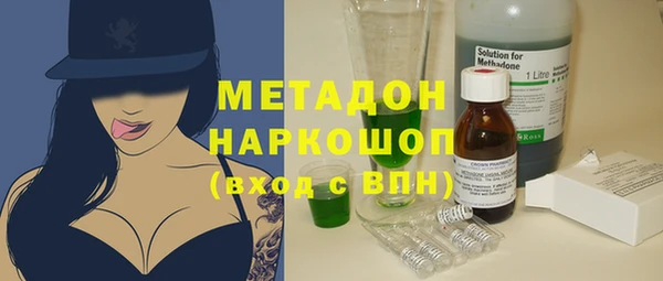 винт Наволоки