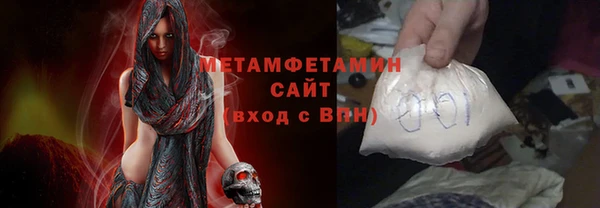 apvp Навашино