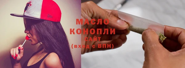 гидропоника Нея
