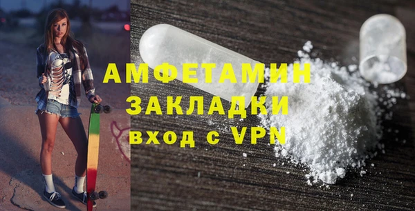 винт Наволоки