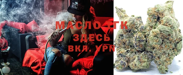 наркотики Нефтекумск