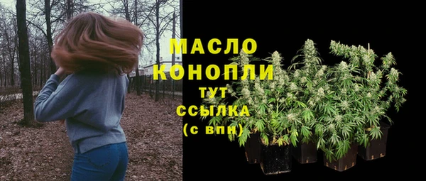 винт Наволоки