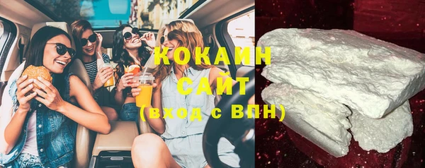 гидропоника Нея