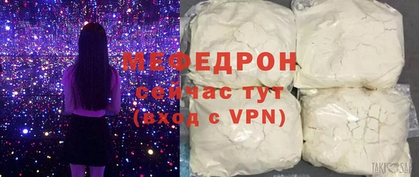 apvp Навашино