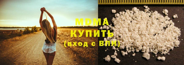 альфа пвп Надым