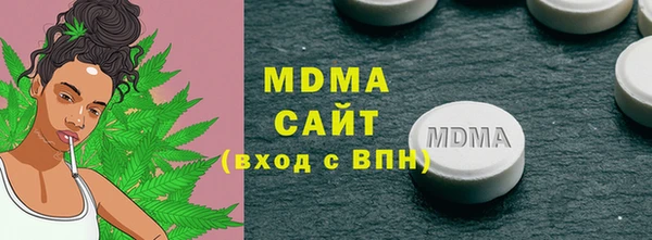 наркотики Нефтекумск