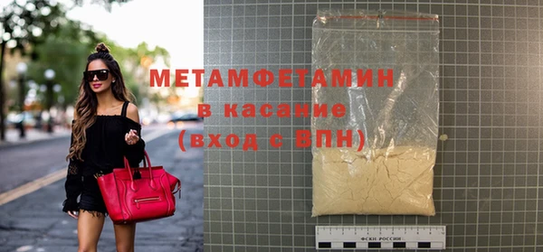 apvp Навашино