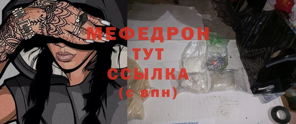 винт Наволоки