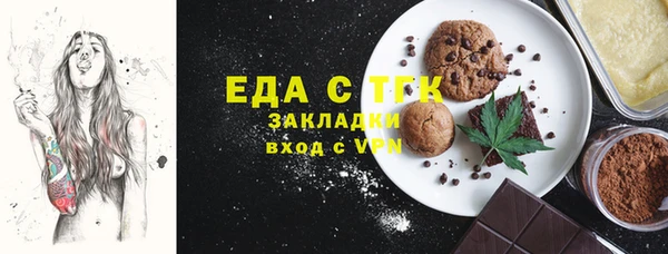 винт Наволоки