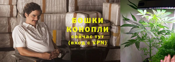 apvp Навашино