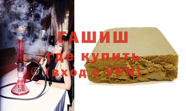 apvp Навашино