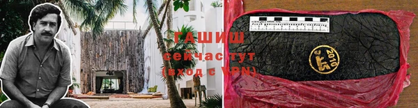 винт Наволоки