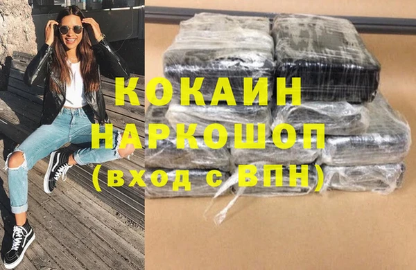 apvp Навашино