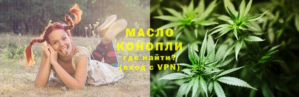 apvp Навашино