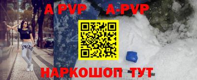 прущая мука Тверь