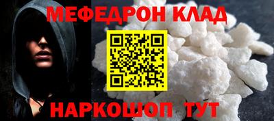 прущая мука Тверь