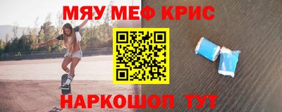 кокаин премиум Тара