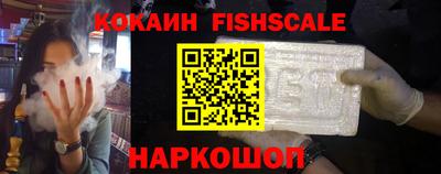 прущая мука Тверь