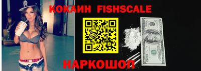 трава Будённовск