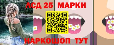 кокаин премиум Тара