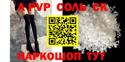 прущая мука Тверь