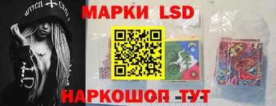 трава Будённовск