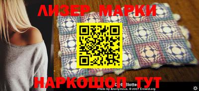 а пвп мука Бузулук