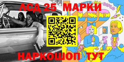 крисы Бугуруслан