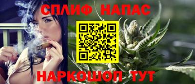 трава Будённовск