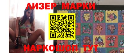 меф VHQ Татарск