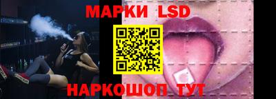 трава Будённовск