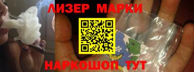 трава Будённовск