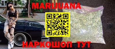 кокаин премиум Тара