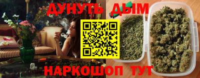 кокаин премиум Тара