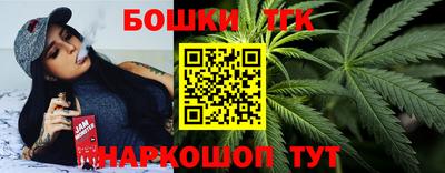 а пвп мука Бузулук