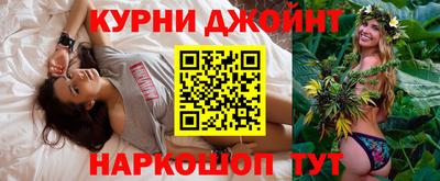 крисы Бугуруслан