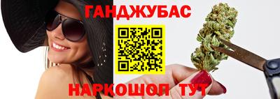 кокаин премиум Тара