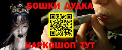 меф VHQ Татарск