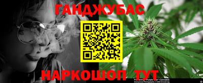 кокаин премиум Тара