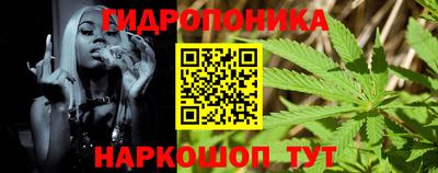 метадон Усть-Илимск